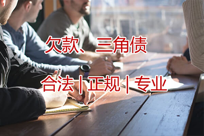 信用卡分期还款利息过高，如何有效减轻负担？